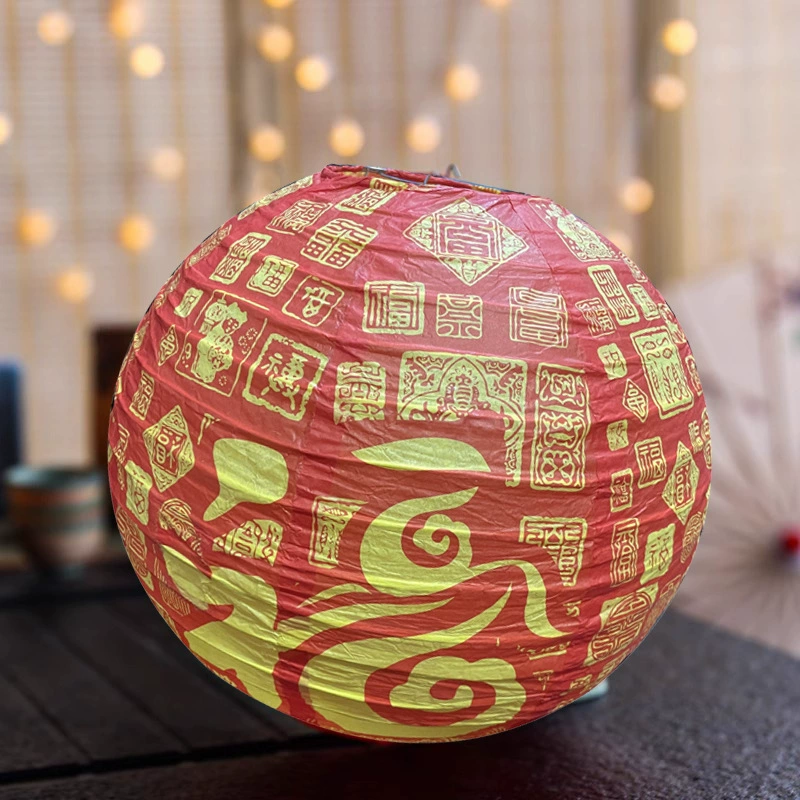 2025 New Style Fortune Mid-Autumn Festival National Style Lanterns National Day Decoration Handmade Lanterns Shopping Mall Window Spring Festival Lanterns