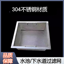 ���P��^�V�W��ϴ��������^�V��_�׾Wˮ��304���P����ÿ�rˮ