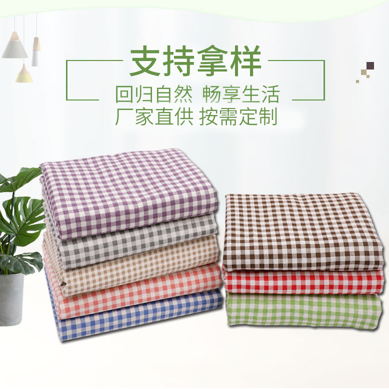 Cotton linen fabric classic printed linen tablecloth sofa cloth cushion pillow pillowcase canvas fabric printed canvas Cotton linen fabric classic printed linen tablecloth sofa cloth cushion pillow pillowcase canvas fabric printed canvas