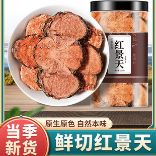 �������ش� Ұ�ɸ�ԭ�t����ƬƷ�| ��ș����ˮ�ݲ�ɴ����Ş��