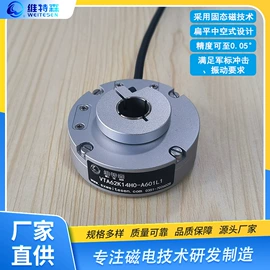 电子制造设备;角度传感器;伺服定位系统