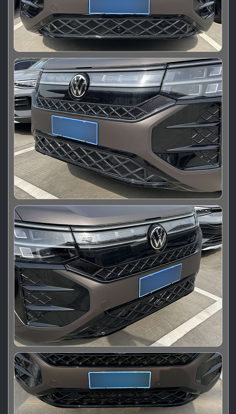 Suitable for 25-26 Volkswagen Touron Pro, snap-on anti-insect net for the front grille, radiator protection, and specialized modification accessories