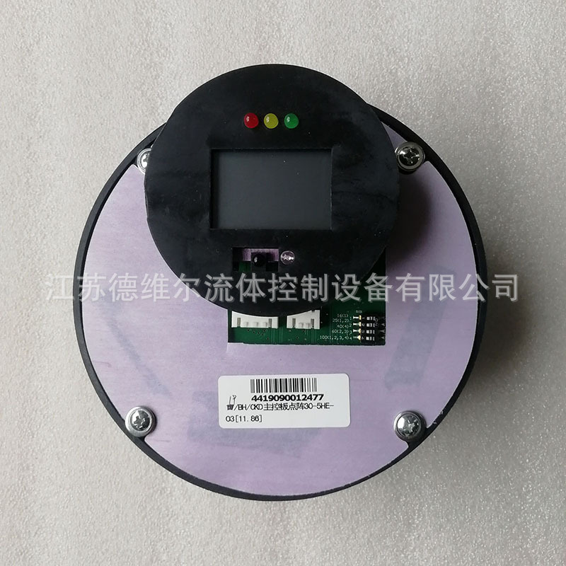 匹配恒春CKD系列电动执行机构中文点阵屏主控板控制板CKD-MH-20
