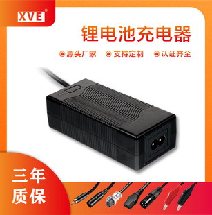 ����14.4V3A�U��늳س���������O���O�������U��늳ؽM�����