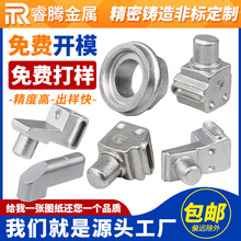 精密铸造硅溶胶不锈钢精密铸造加工 壳形铸造失蜡脱蜡铸造加工