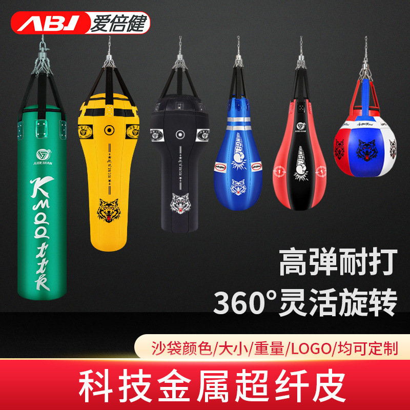 Bolsa de arena de boxeo profesional tailandés hogar bolos gancho de gota de agua en forma de pera esférica en forma especial Sanda colgando bolsa de arena