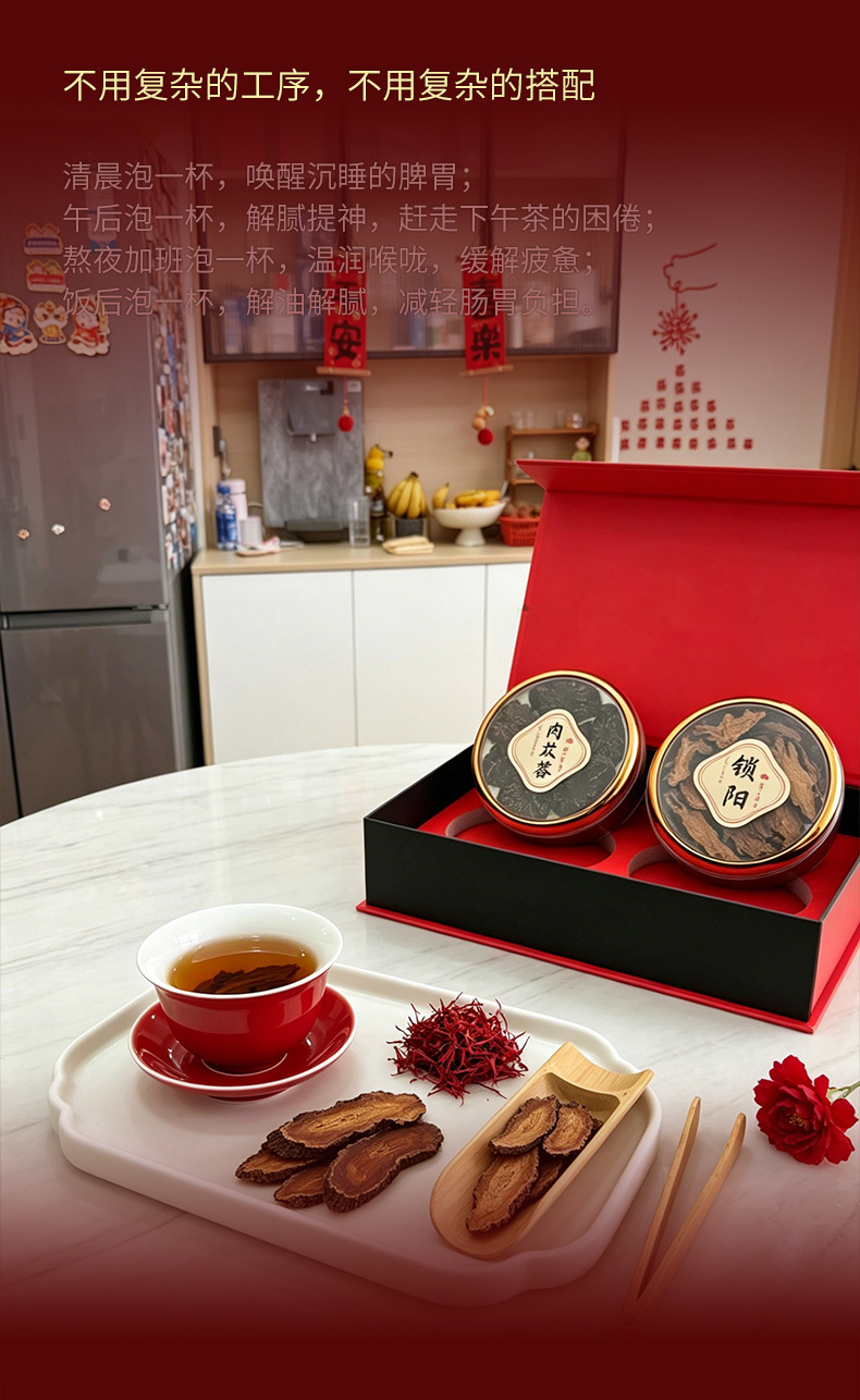 Black Maca Dried Slices 250g Gift Box Yunnan Maca Lepidium Meyenii Traditional Tonic Herb for Cooking specifications