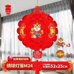 �S�����l�¿��ë�֟��\2022�껢�����긣�֌m���̈�չ���Ʒ