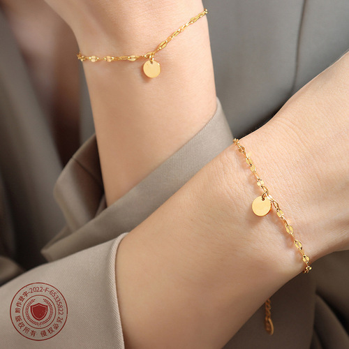 Elegant and Minimalist Titanium Steel Bracelet with 18K Gold Plating, E135