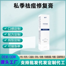 ˽ޏ͸20g/ЬF؛һlr