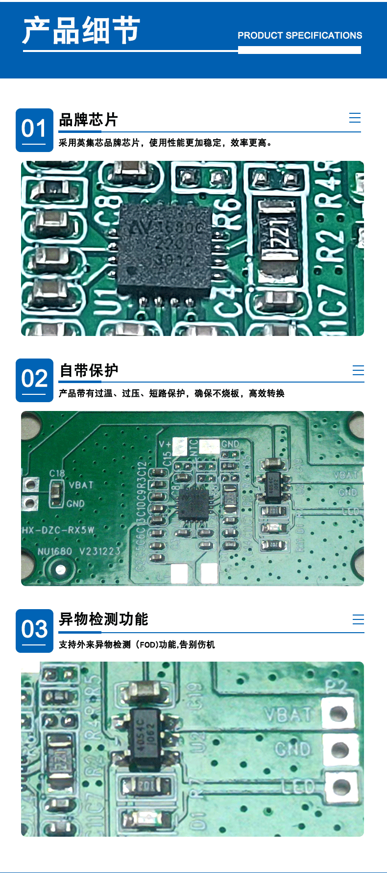 未标题-1-恢复的-恢复的-恢复的_05.gif