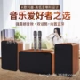ktv大功率实木家庭音箱