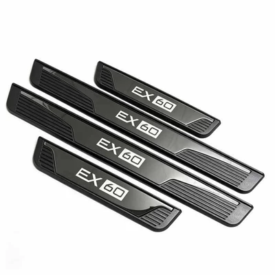 Trunk Guard Trim Strip — Dekorativ pedal başlıqları