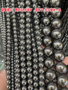 m3���Ʒ�ֹ�diy�朲�����Ȼ�������ӈA��20mɢ�ڳ��F�Vđʯ