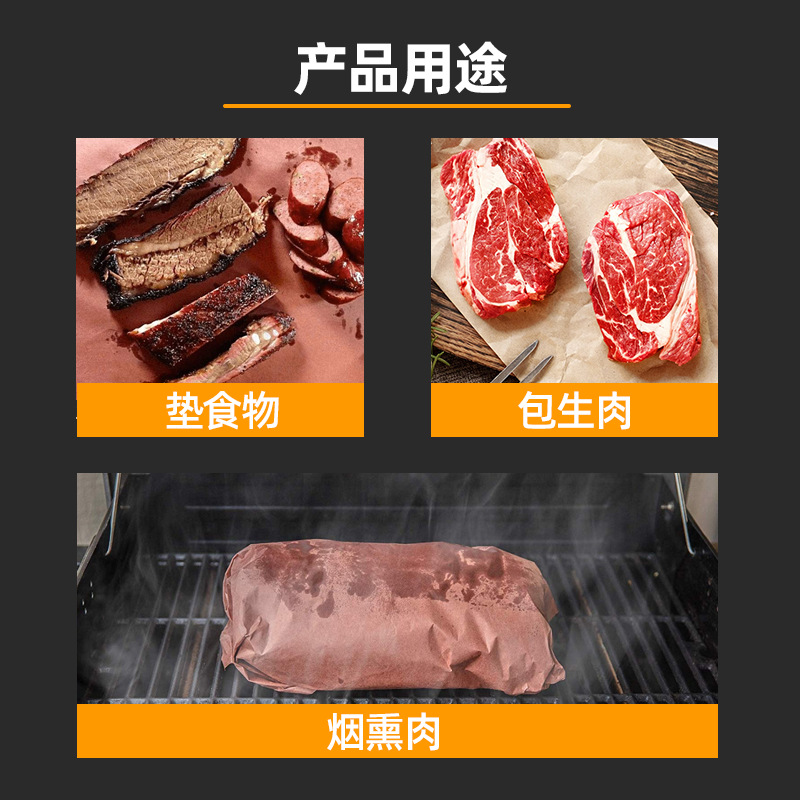 Papel kraft marrón para carnicería, el más vendido de Amazon, 18”x175', papel kraft natural