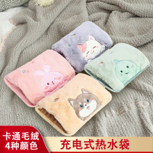 �¿��ˮ����늷����ԄӔ��ë�qůˮ�����늟�ů�_���S��ֱ��