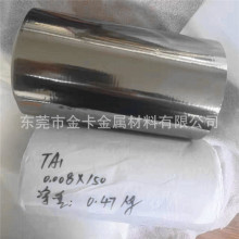 ������⁲�0.004 0.005 0.008 0.01mm���͸��g�Ͻ�TA1 TA2⁺Ͻ�