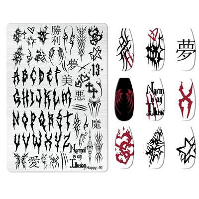 Art Bow Cartoon Line Frosted, Dırnaq bəzəkləri - happy-091-with-back-plate