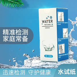 水试纸硬度检测试纸厂家批发100条/瓶水质检测测试条