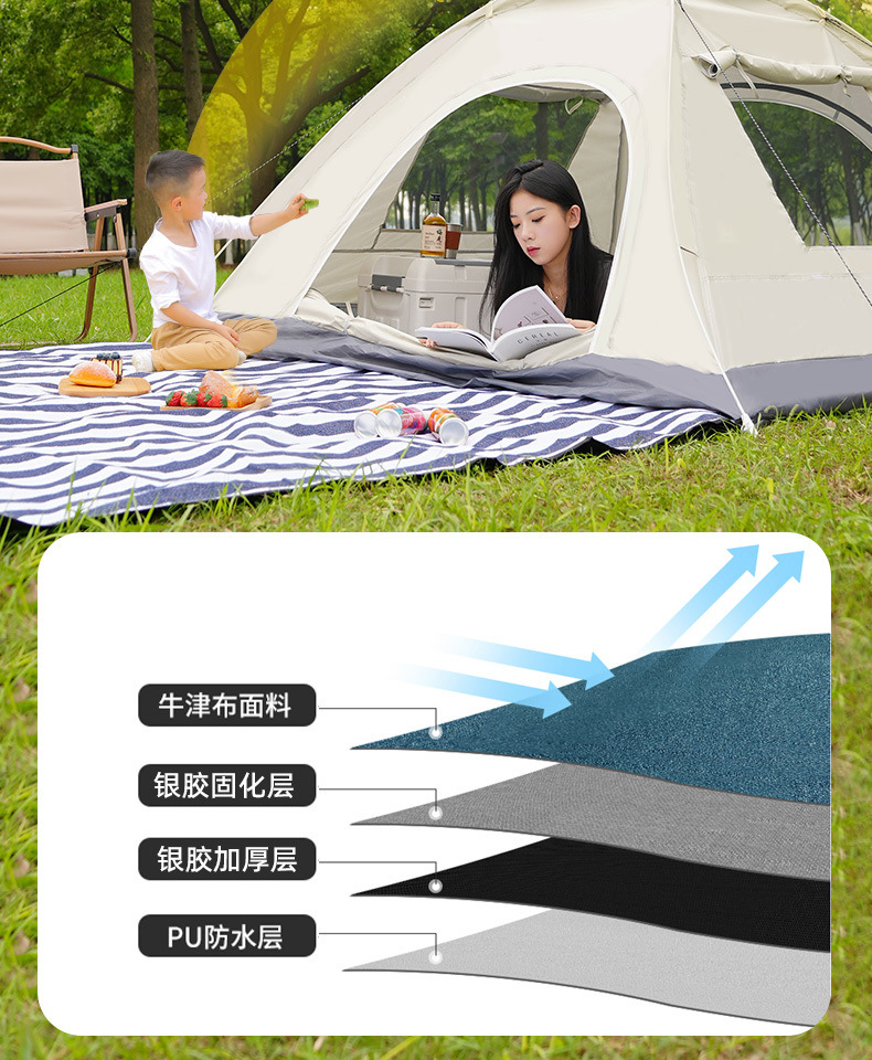 f96781ea-74f6-4c9a-a4e9-a97592b7f444.jpe