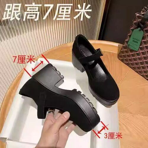 Japanese-style JK Lolita shoes for women, spring and summer, spicy and versatile, thick sole, soft, height increasing, slimming single shoes