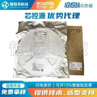 AGMSEMI/о��Դ AGM315MBP ���bPDFN33*33 ��Ч����