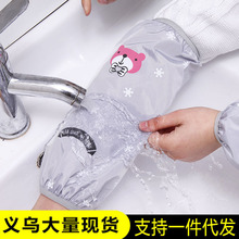 ��Ů�L���ˮ����Ů�ﶬ�N�����m�����K�o��҄��坍ϴ�����K���^