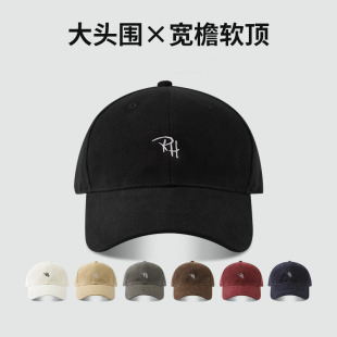 韩版RH字母刺绣简约百搭棒球帽加大头围显脸小街头潮牌个性鸭舌帽-阿里巴巴
