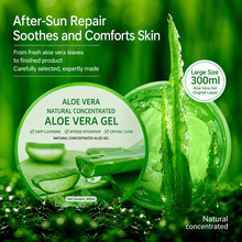 ���Q�������J�C�zAloe vera gel�̝������aˮ����ޏ���ˬ�J�C�z