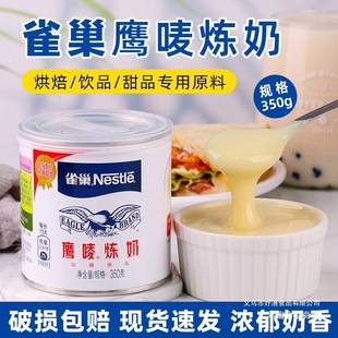 ȸ�����O����350g ����Ƥ�S������̲�국���ͼ�ͥ�決���þ���