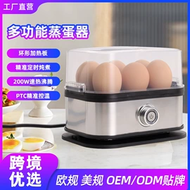 榨汁机;电压力锅;纤维被