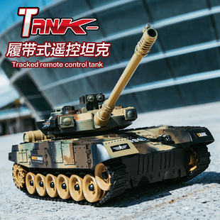 �羳�b��̹�����܇��ͯ��ͨ�b��܇�к�3-8�q �ɳ��늄�܊��ģ��