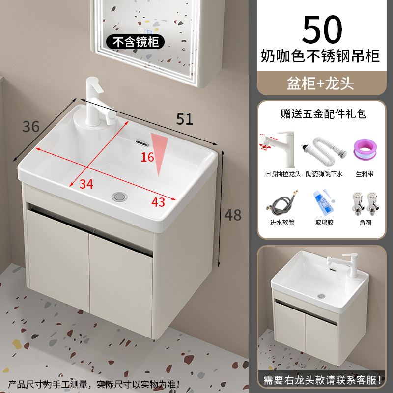 50 juegos de gabinete de columna de acero inoxidable + grifo de pulverización superior blanco