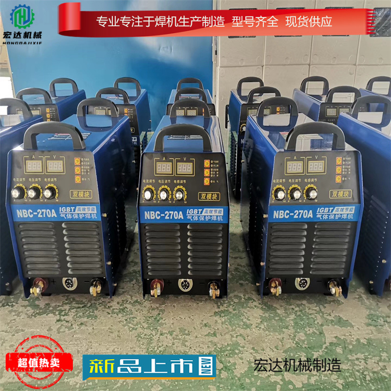 LGK-200等离子切割机 电焊切割两用 型号齐全 便携式等离子切割机