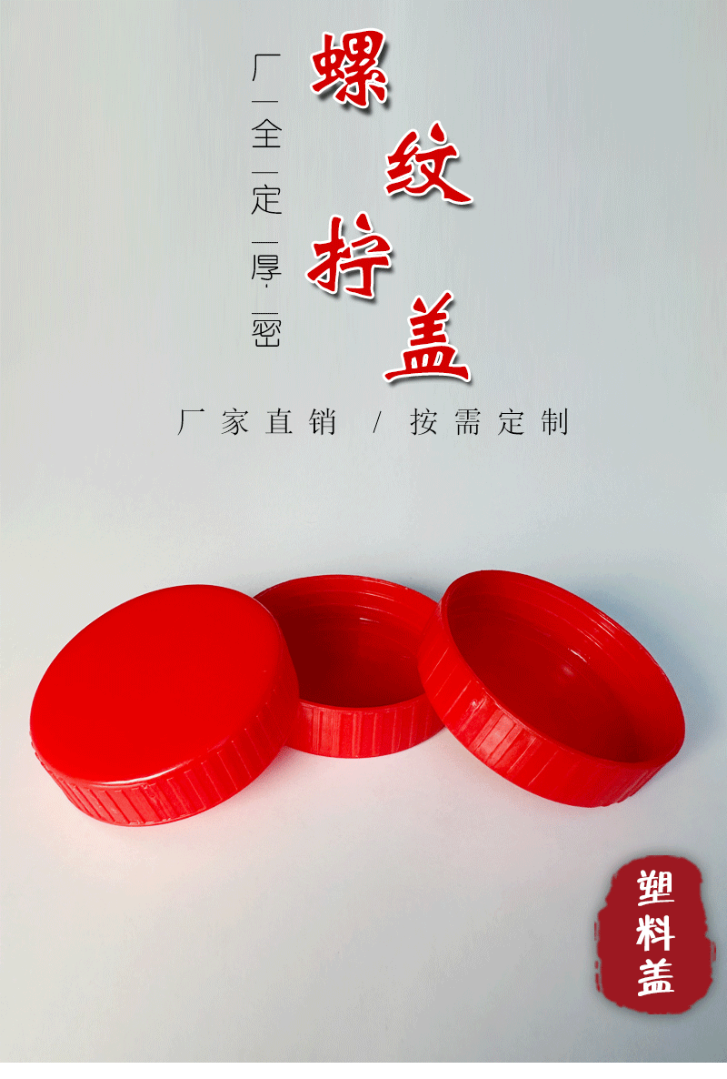 详情页_01.gif