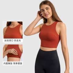 Fashionable high round tie chest pad yoga vest nude tight high elastic sports fitness top for women