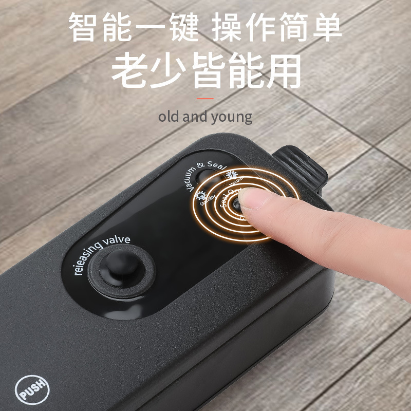 Máquina automática de sellado de conservación de alimentos para el hogar pequeña máquina de envasado de aperitivos sellada máquina de sellado de plástico al vacío de compresión