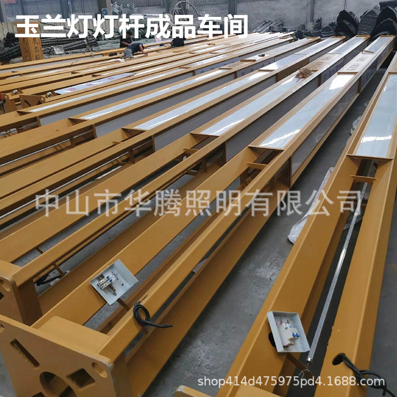 Screenshot_2023-08-07-09-13-00