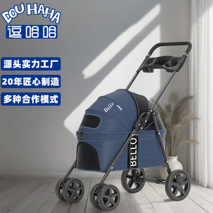 Bello Pet Stroller Lightweight Foldableing Cat and Dog Small Outdoor Stroller Factory Cross-Border Supplies Dog and Cat