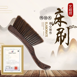 除尘刷;美发梳;清洁球/刷