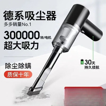 ���m���������ü����҃Ȱ������坍������ֳ�ʽ܇�dһ�����]