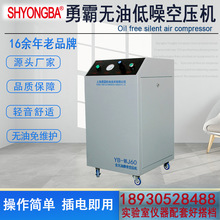 ԭ���������o���o�Ϳ՚≺�s�C YB-WJ60�°Ԍ�����o���Չ��C