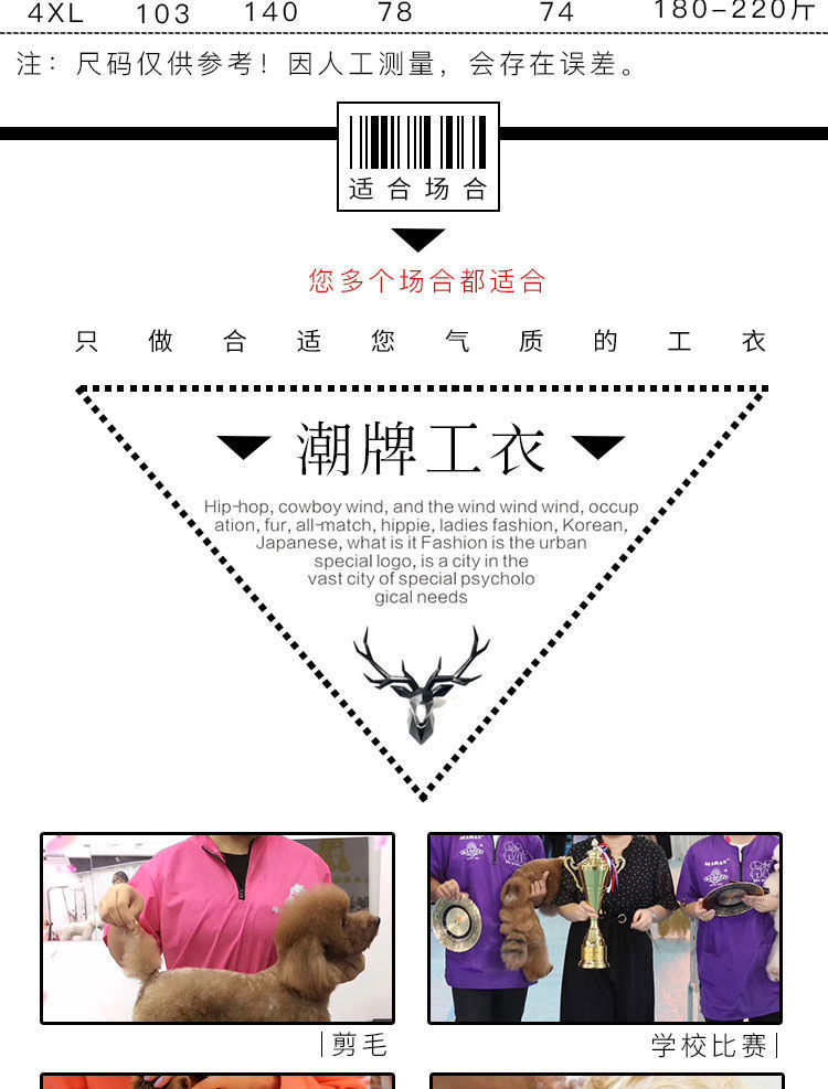 d04410d0-666b-42dc-ad5a-0895683454bf.jpe