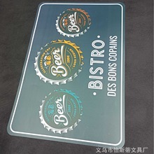 ����PP���ϵ�ӡˢ���C����W���Ã�ͯ�ò͉|���|���Ͳ͉|