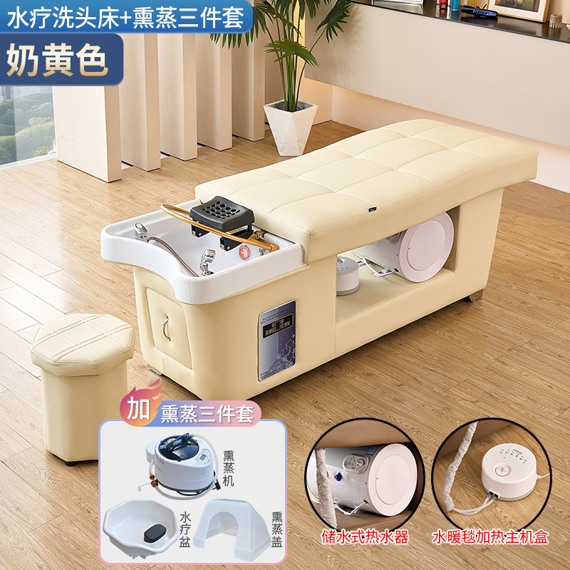 Barbería cama de lavado de cabello especial con calentador de agua de circulación de agua fumigada cama de tratamiento de cabello tailandés salón de belleza cama de cama plana