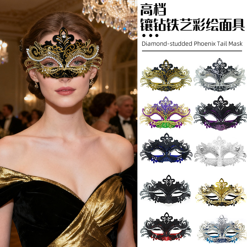 Ventas transfronterizas máscaras de hierro forjado de plástico de alta calidad máscaras de maquillaje de plástico pintadas máscaras de carnaval