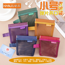 �n�ߏ�Ƭ�_�ڿ�Ƭ���͹�ɫ�W����Ƭ�ռ{���Ӻ�͸���ļ������㿨��