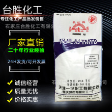 MTMTD z򻯴MTT ļ׻mķ LpT