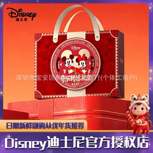 ��Ʒ ��.ʿ�� ��؛�Y�� �����YƷ���ֶY ���惺ͯ��ͨ��ʳ��Y��