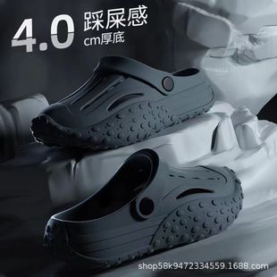 4.0�������eva��ʺ�а��^����ЬŮ�ļ��¿��⴩ɳ����߅��H��Ь